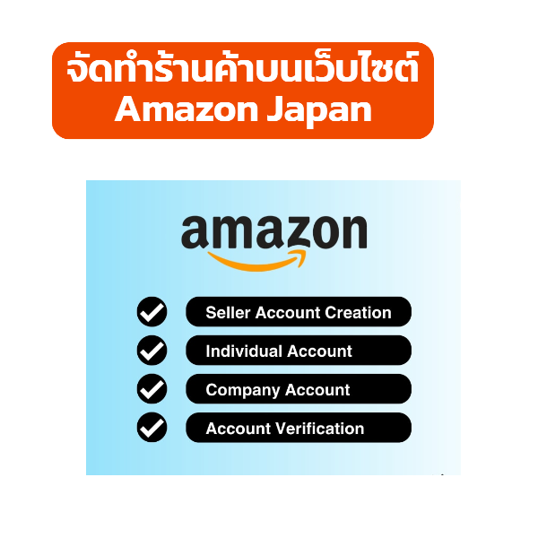 Kororo Service re size_1