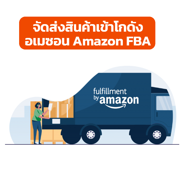 Kororo Service re size_5
